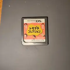 DS トモダチコレクション　【動作確認済】