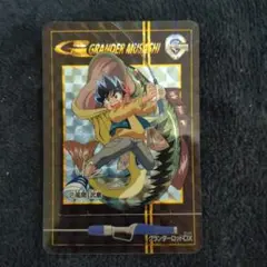 グランダー武蔵　カードダス　台紙　1997 カードダス グランダー武蔵RV No.1 キャラクター集合 - メルカリ