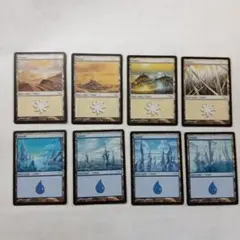 Mirrodin Plains Island Swamp Mountain