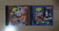 NARUTO オリジナルサウンドトラック 2点セット