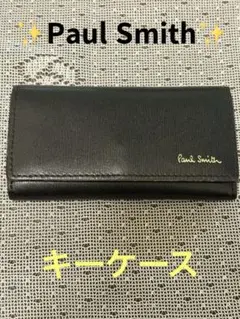 Paul Smith ブラック レザー キーケース