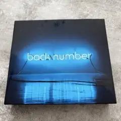 back number アンコール 2枚組 CD DVD 初回限定版