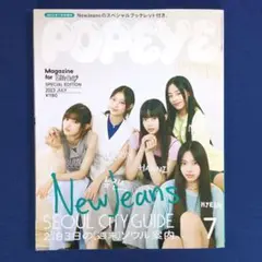 Item thumbnail for item 36ec052d-c4eb-4cc5-9a6c-3e2d781bbf5a