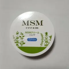 2025年最新】msmクリーム ハルメクの人気アイテム - メルカリ