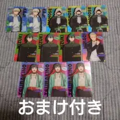 即購入️⭕️バラ売り️⭕️WIND BREAKER ウエハース2 カード