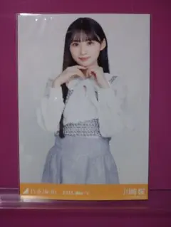 川﨑桜 ビッグボウタイブラウス チュウ 乃木坂46