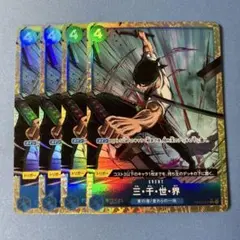 Item thumbnail for item 67d5143d-e3ae-4c7e-8b38-756ee580821b