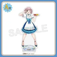 くじコレ ガールズバンドクライ A賞 ヒナ アクリルフィギュア