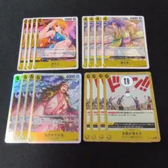 ワンピースカード　おナミ　菊之丞　他