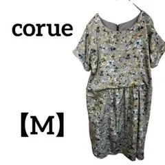 Item thumbnail for item c5ff0d14-7140-48f3-bfe2-669618be61c1