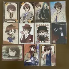 明治東京恋伽 音二郎 カード、ブロマイド11枚