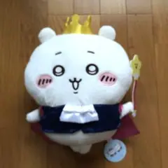 ちいかわ　誕生日なちいかわBIGぬいぐるみ