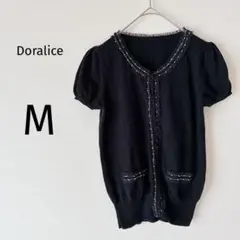 Item thumbnail for item 4b40af47-a213-4daa-9f78-91db91280b60
