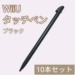 Item thumbnail for item b55f440a-9492-4554-8079-30663ebead8d