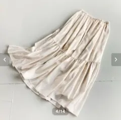 美品 アナナ anana スカート マキシスカート ラメ
