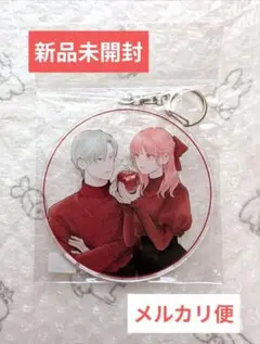 ゆびさきと恋々 SPRING GIFTver. BIGアクリルキーホルダー②
