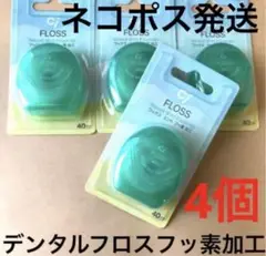 Item thumbnail for item c11947d3-8450-462b-abf1-e9310076726c