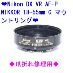 Item thumbnail for item f3cf8a24-42fd-4832-b05e-6a56c441c581