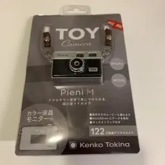 Item thumbnail for item 62124607-842f-4dd7-b90a-e4edee564668