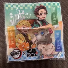 Item thumbnail for item 9c203482-7207-4610-a203-5b4b6085f149