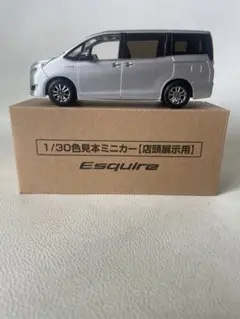 新品　TOYOTA　エスクァイア　サンプルカー　　箱付き　後期モデル　非売品 Amazon | 1/30 トヨタ 新型エスクァイア Esquire 前期