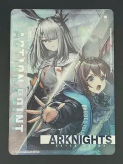 ユニオンアリーナ アークナイツ タルラ プロモ パラレル 争奪戦