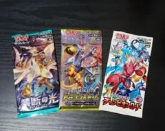 ［ポケモンカード］禁断の光 ドラゴンストーム チャンピオンロード パック 未開封