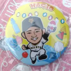 萩尾匡也選手缶バッジ