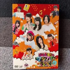 SKE48のマジカル・ラジオ2 DVD−BOX / SKE48【出演】