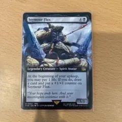 (MTG FF)シーモア：終異体 拡張アート 英語版　seymour