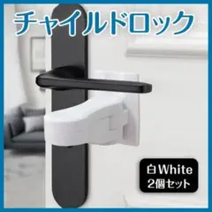 Item thumbnail for item 59738cd3-3bb4-45f1-b832-1e41ba51b55c