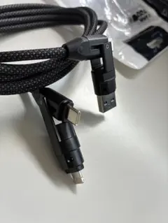 USB Type-A & Type-C ケーブル　1m