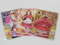 円亜久里　データカードダス　DCD