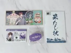 ツキプロ Growth 藤村衛