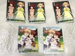 仲良しさん　小毬&鈴 トレーディングカード 5枚セット