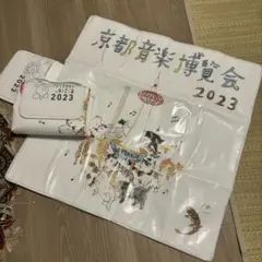 2025年最新】京都音楽博覧会2023の人気アイテム - メルカリ