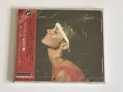 オリビア・ニュートン・ジョン フィジカル 虹色の扉 CD 新品未開封
