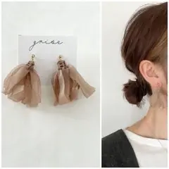 Item thumbnail for item fb91fca1-58dd-4db1-982a-98ae043f6a8d
