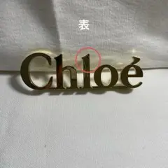 Chloe(クロエ)ロゴ　置物