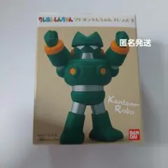クレヨンしんちゃん　カンタムロボ　クレヨンしんちゃんフレンズ3