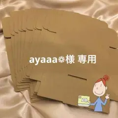 Item thumbnail for item ea57a56f-78a0-4b9d-ad89-bb9738beea6e