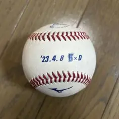 NPB 公式試合使用球　 ベイスターズ　中日ドラゴンズ