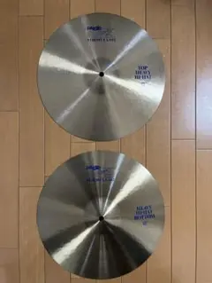 Paiste formula 602 heavy hihats 15