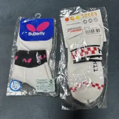 Butterfly T.T.KOKUSAI 卓球ソックス 25-27cm