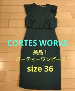 Item thumbnail for item c9cc5a50-461d-4d6f-8321-a584bfe402fc
