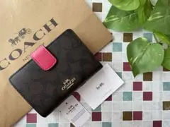 【新品未使用】 COACH コーチ 折り財布 ダークブラウン シグネチャー