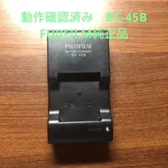 Item thumbnail for item 8e8d503a-a8ee-487f-9b23-b4c6d24742de