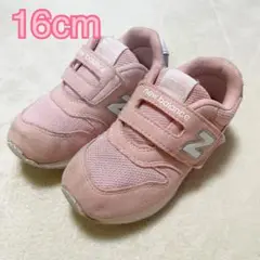 【記名なし】ニューバランス 16cm ピンク キッズシューズ
