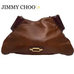 JIMMY CHOO ジミーチュウ ハンドバッグ ブラウン✨
