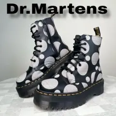 Item thumbnail for item e86f46d7-add4-46b3-9c85-aaa2bbd96e1e